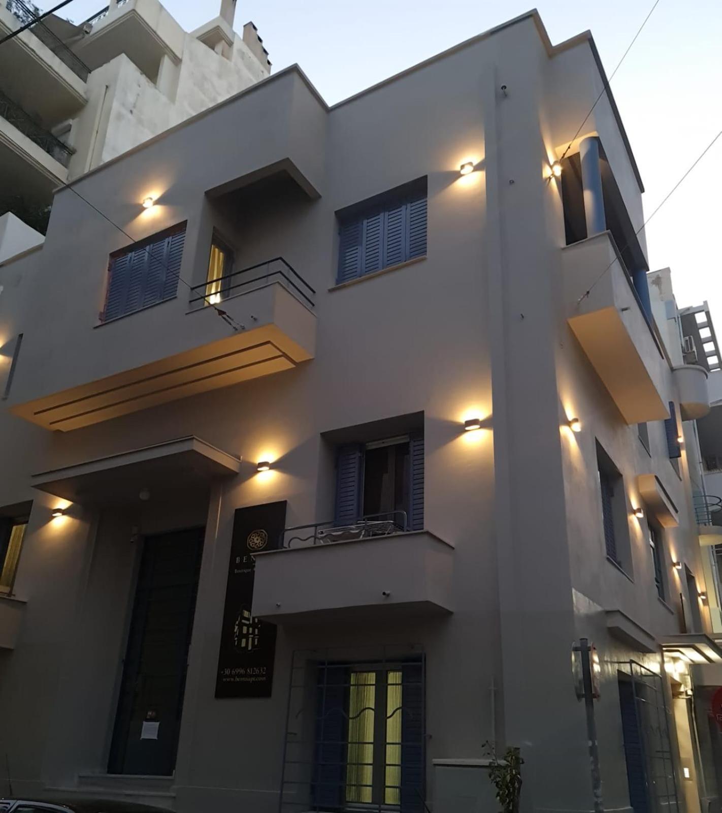 אתונה Bentzi...Boutique Apartment In Pangrati, Superior Suite מראה חיצוני תמונה